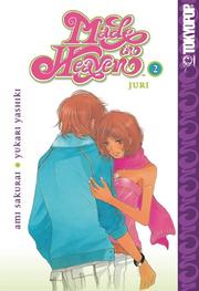 Cover of Made in Heaven by Ami Sakurai