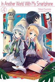 Cover of In Another World With My Smartphone by Patora Fuyuhara