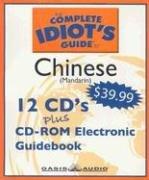 Cover of Complete Idiot's Guide to Chinese (Mandarin) (Complete Idiots Guide Language Audio) by Unknown