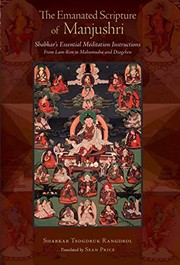 Front cover of The Emanated Scripture of Manjushri by Shabkar Tsogdruk Rangdrol
