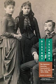 Cover of Distant Islands by Daniel H. Inouye
