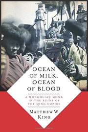 Front cover of Ocean of Milk, Ocean of Blood by Matthew W. King