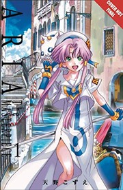 Cover of Aria by Kozue Amano