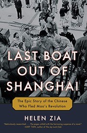 Front cover of Last Boat Out of Shanghai by Helen Zia