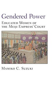 Cover of Gendered Power by Mamiko Suzuki