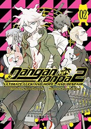 Cover of Danganronpa 2 by Spike Chunsoft