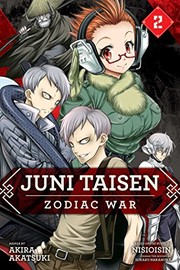 Front cover of Juni Taisen vol. 1 by Akira Akatsuki