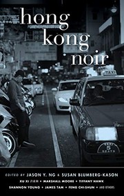 Front cover of Hong Kong Noir by Jason Y. Ng