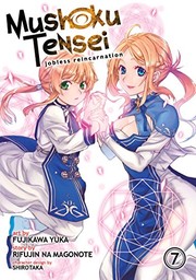 Front cover of 無職転生 ~異世界行ったら本気だす~ 14 (manga) by Yuka Fujikawa