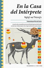 Front cover of In the house of the interpreter by Ngũgĩ wa Thiongʼo