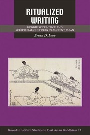 Cover of Ritualized Writing by Bryan D. Lowe