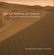 Cover of On the Surface of Silence by Leah Goldberg