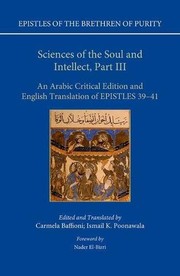 Front cover of Sciences of the Soul and Intellect, Part III by Carmela Baffioni