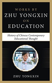 Cover of The History of Chinese Contemporary Educational Thought by Zhu Yongxin