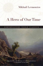 Front cover of A Hero of Our Time by Mikhail Lermontov