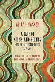Front cover of A Map of Signs and Scents by Amjad Nasser