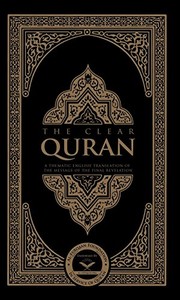 Cover of The Clear Quran by Dr.Mustafa Khattab