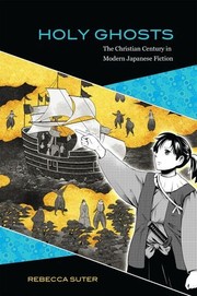 Cover of Holy Ghosts by Rebecca Suter
