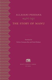 Front cover of The Story of Manu by Allasani Peddana