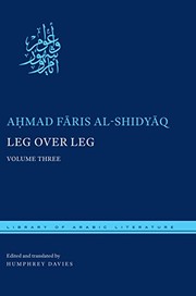 Front cover of Al- Saq 'ala al-Saq by Aḥmad Fāris Shidyāq
