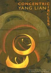 Cover of CONCENTRIC CIRCLES; TRANS. BY BRIAN HOLTON by LIAN YANG