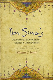 Front cover of Ibn Sina's Remarks and Admonitions : Physics and Metaphysics by Shams Inati