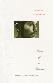 Front cover of Poems of a Penisist by Mutsuo Takahashi