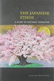 Front cover of The Japanese Ethos by Yasuoka Masahiro