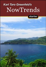 Cover of NowTrends by Karl Taro Greenfeld