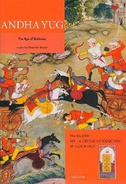 Cover of Andha Yug by Dharamvir Bharati