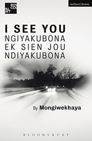 Cover of I See You by Mongiwekhaya