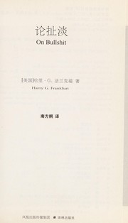 Front cover of On Bullshit by Harry G. Frankfurt
