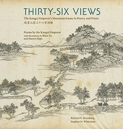 Front cover of Thirty-Six Views by Kangxi Emperor of China