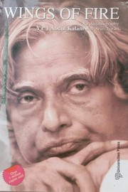 Front cover of Wings of Fire by A. P. J. Abdul Kalam