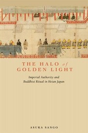 Front cover of The Halo of Golden Light by Asuka Sango