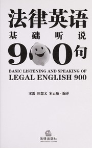 Cover of Fa lü Ying yu ji chu ting shuo 900 ju = by Lei Song