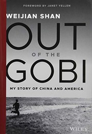 Cover of Out of the Gobi by Weijian Shan