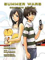 Cover of Summer Wars by Mamoru Hosoda