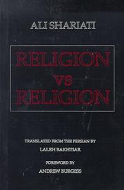 Front cover of Religion Vs. Religion by ʻAlī Sharīʻatī