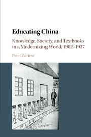 Cover of Educating China by Peter Zarrow