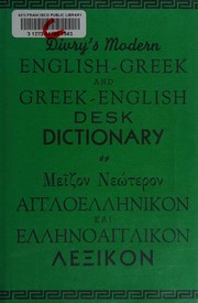 Front cover of Divry's modern English-Greek and Greek-English desk dictionary = by George C. Divry