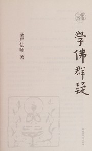 Front cover of Xue Fo qun yi by Shengyan