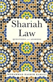 Cover of Shariah law by Mohammad Hashim Kamali