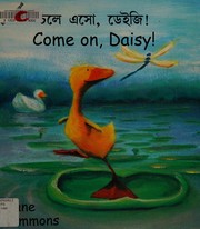Cover of Come On, Daisy! by Jane Simmons