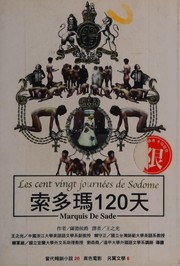 Front cover of Les 120 Journées de Sodome by Marquis de Sade