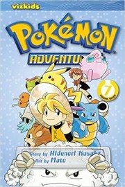 Front cover of ポケットモンスターSPECIAL 7 by 日下秀憲 [Hidenori Kusaka]