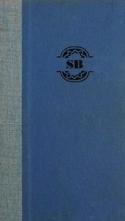 Cover of Mr. Sammler's Planet by Saul Bellow