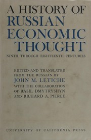 Cover of A history of Russian economic thought by Institut ėkonomiki (Akademii͡a nauk SSSR)