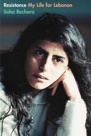 Cover of Résistante by سهى بشارة