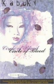 Cover of Kabuki by David W. Mack